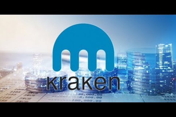 Kraken darknet ссылка