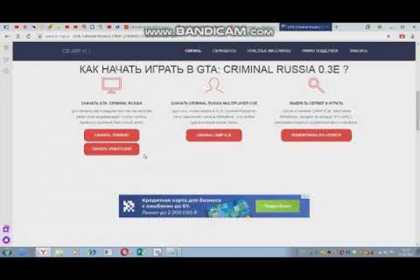 Кракен войти kraken darknet 2n com