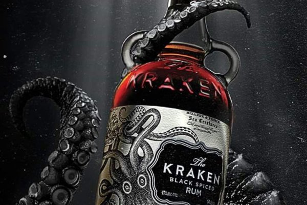 Пользователь не найден kraken