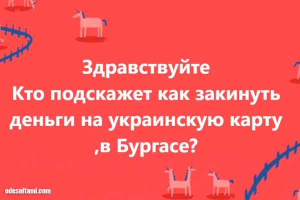 Кракен ссылка тор браузер