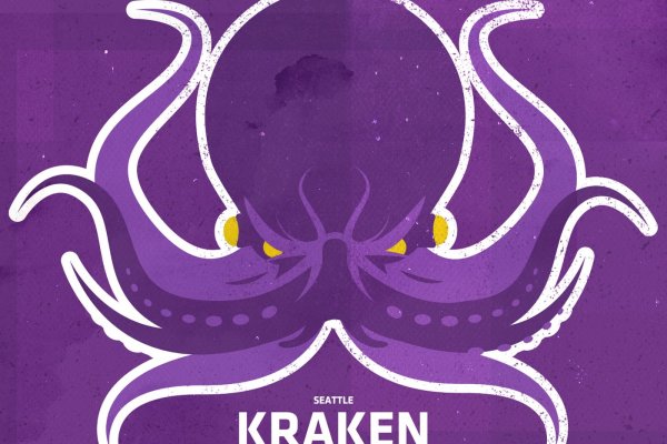 Тор kraken