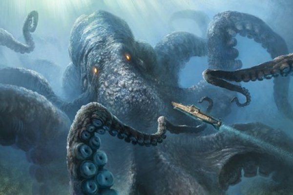 Kraken